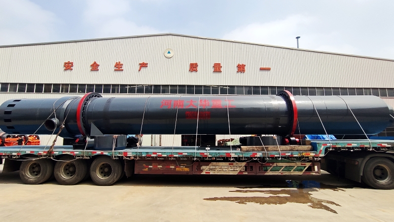河南大華重工新型烘干機(jī)發(fā)往用戶(hù)現(xiàn)場(chǎng)